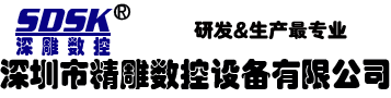 ┆維修自動數(shù)控機床應該注意哪些問題？
