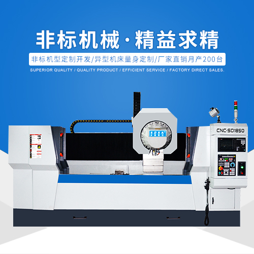 CNC加工中心、雕銑機(jī)和雕刻機(jī)，它們之間有什么區(qū)別