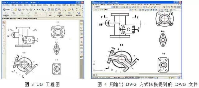 UG工程圖與AutoCAD的數(shù)據(jù)轉(zhuǎn)換，原來(lái)還有這么簡(jiǎn)單的方法.jpg